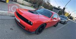 دۆج چالنجەر